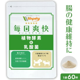 楽天市場 Ibd 猫 フードの通販