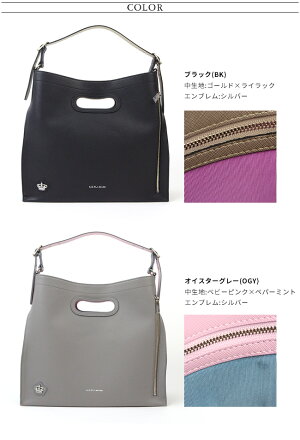 ADMJエーディーエムジェイDanubioOneShoulderbagダヌビオワンショルダーバッグ19AW01001