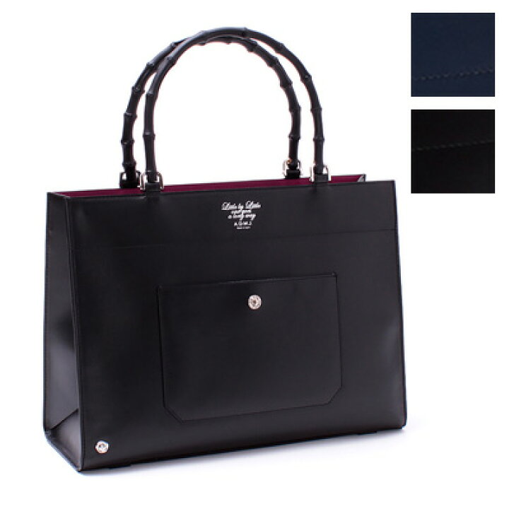 楽天市場】ADMJ エーディーエムジェイ VANITY&BANBOO TOTEBAG 35cm  