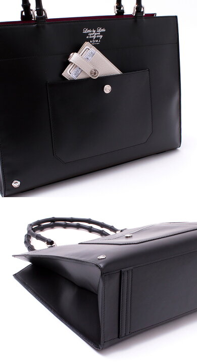 楽天市場】ADMJ エーディーエムジェイ VANITY&BANBOO TOTEBAG 35cm 