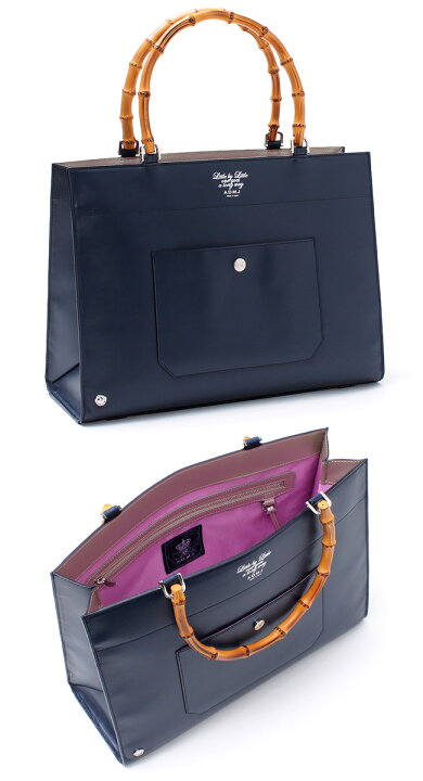楽天市場】ADMJ エーディーエムジェイ VANITY&BANBOO TOTEBAG 35cm  