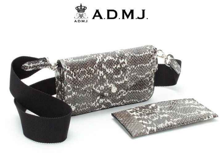 楽天市場】ADMJ エーディーエムジェイ SNAKELEATHER CLUTCH 