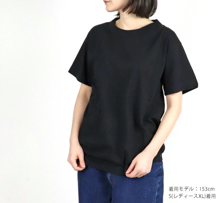 楽天市場 Homspun ホームスパン 天竺半袖tシャツ S レディースxlサイズ M メンズサイズ 6272 ウーマンリミックス 楽天市場 Homspun ホームスパン 天竺半袖tシャツ S レディースxlサイズ M メンズサイズ 6272 ウーマンリミックス