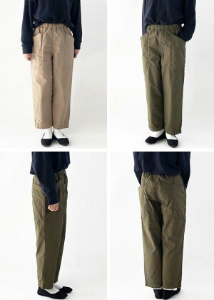 HARVESTY(ハーベスティ)GARDENPANTSガーデンパンツA11906