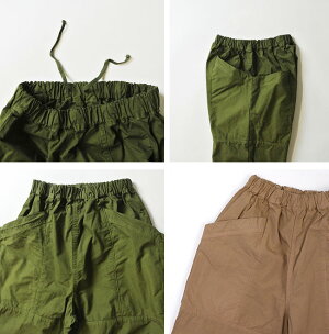HARVESTY(ハーベスティ)GARDENPANTSガーデンパンツA11906
