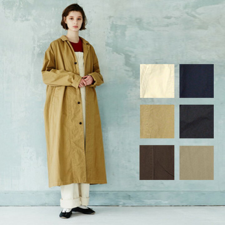 楽天市場】HARVESTY ハーベスティ OVER COAT オーバーコート A31803 
