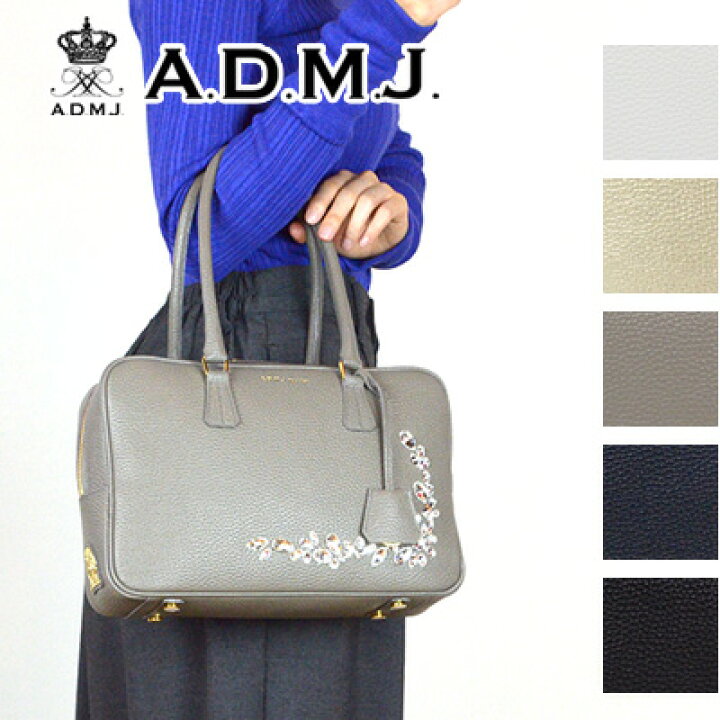 楽天市場】ADMJ エーディーエムジェイ SHRINKLEATHER/CRYSTALS 