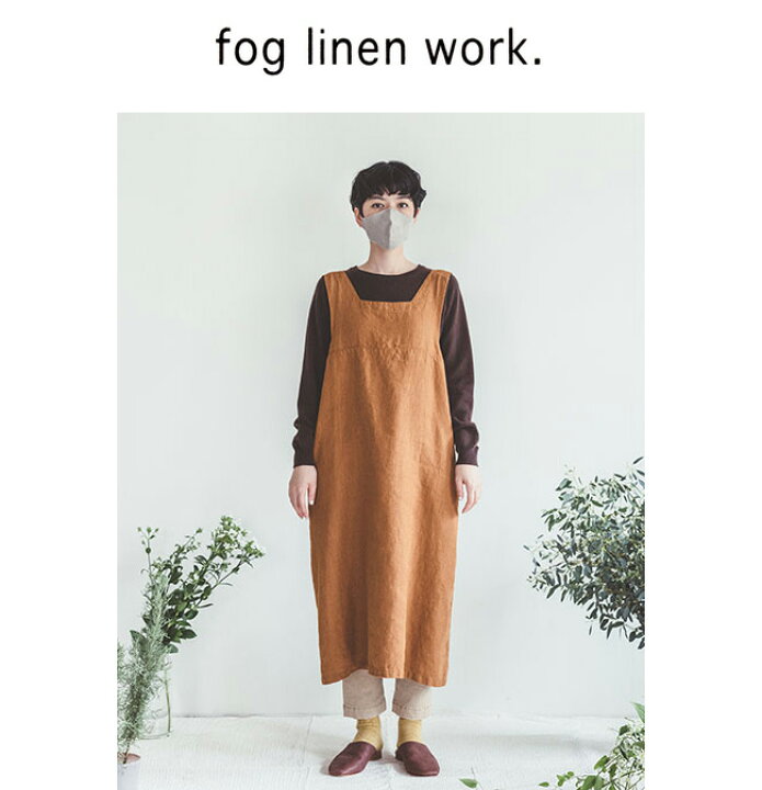 楽天市場】fog linen work フォグリネンワーク LALA APRON DRESS OCRE 