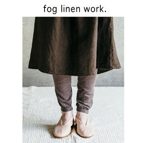 foglinenworkフォグリネンワークWOOLLEGGINGSMOCHAウールレギンスモカLWK314-MC