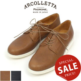 パドローネ PADRONE アルコレッタ ARCOLLETTA ダービープレーントゥシューズ DERBY PLAIN TOE SHOES ジャスティン JUSTIN IV NO.AP7652-2015-16B