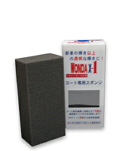 vp  ԗp X|W WONDAX ANZT[ _bNX R[eBO p  ԃR[eBO  vdl KXR[eBO R[eBO R[g KXR[g ȒP m