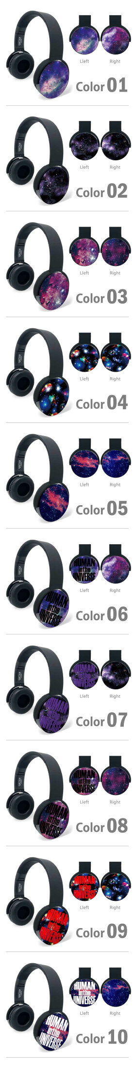 楽天市場 Bluetooth ワイヤレス イヤホン ヘッドホン ヘッドフォン ブルートゥース ゲーミング ヘッドセット デザイン 重低音 プリント ガジェット 宇宙柄 宇宙 コスモ 夜空 きれい プレゼント ギフト Woodgreen スマホケースの町