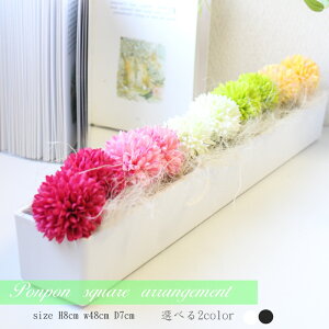 * ||* Jt} Iׂ2J[ zCg/ubN/ @ A[eBVt[ AWg 蕨 AWg  y2F肨Iт