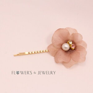 �t�����[�w�A�s���@champ de fleurs�@�s���N