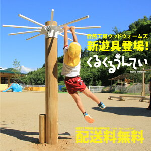 yʏTCYz 邭邤Ă h hH