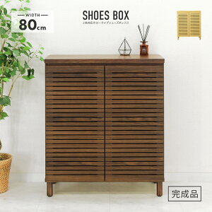 V[Y{bNX ʔ i 80cm@[^Cv uE ؐ k C V[YbN C[ V[YBOX@C [ڂ ֎[
