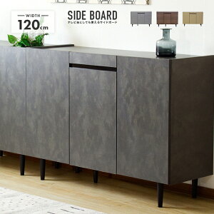 er er{[h nC^Cv 120cm TCh{[h ؐ k  [ TV TV{[h erbN AV[ AV{[h AVbN rO{[h rO[ rt