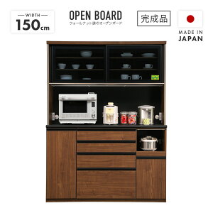 HI W Lb`{[h i 150cm  Y ot  [ Jbv{[h H[ W{[h W[ Ɠd[ Lb`[I _CjO{[h uE