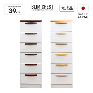 ^X `FXg X`FXg m^X i 40cm 6i ؐ Y [ c  ^X [^X [`FXg m_X rO`FXg \y i` uE