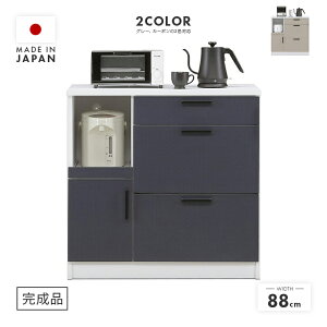 Lb`JE^[ HI [^Cv i 88cm Y ؐ [ ot  [ W W{[h Lb`{[h H[ Lb`[I Lb`bN Jbv{