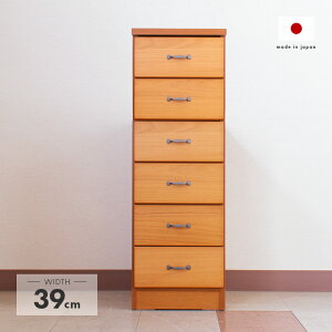 ^X `FXg X`FXg i 40cm 6i X Y ؐ  [  ׂ c ^X [^X [`FXg m_X rO`FXg \y