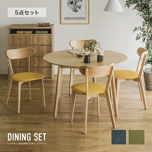 _CjOe[uZbg _CjOZbg 5_Zbg 4l| 4lp ؐ ۃe[u 120cm  k z