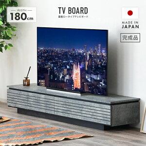 er er{[h [{[h i 180cm ot ؐ Yi {  [ [^Cv TV TV{[h erbN AV[ AV{[h AVbN rO{[h rO