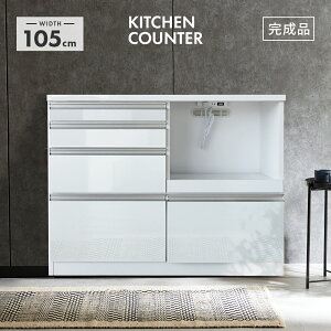 Lb`JE^[ HI [^Cv i 105cm  [ ot W W{[h Lb`{[h H[ Lb`[I Lb`bN _CjO{[h 