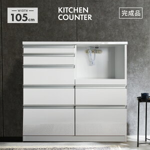 Lb`JE^[ HI [^Cv i 105cm  [ ot W W{[h Lb`{[h H[ Lb`[I Lb`bN _CjO{[h 