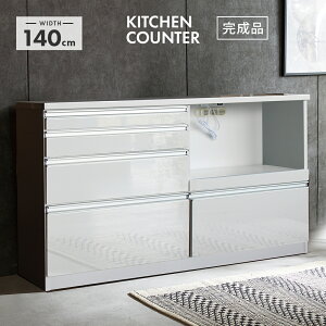yݒuzLb`JE^[ HI [^Cv i 140cm  [ ot W W{[h Lb`{[h H[ Lb`[I Lb`bN _