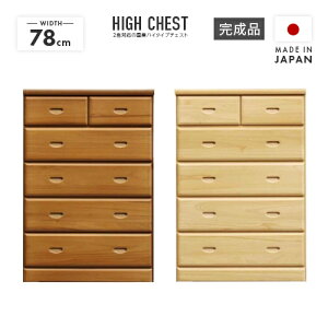 ^X `FXg nC`FXg m^X i 80cm 5i Y ؐ [ c nC^Cv  ^X [^X [`FXg m_X rO`FXg \y i` u