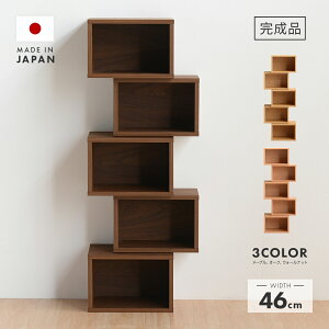 I[vbN VFt [I Yi { i 46cm 120cm ^