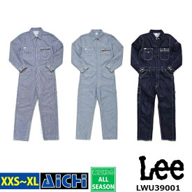 楽天市場 Lee つなぎ ヒッコリーの通販