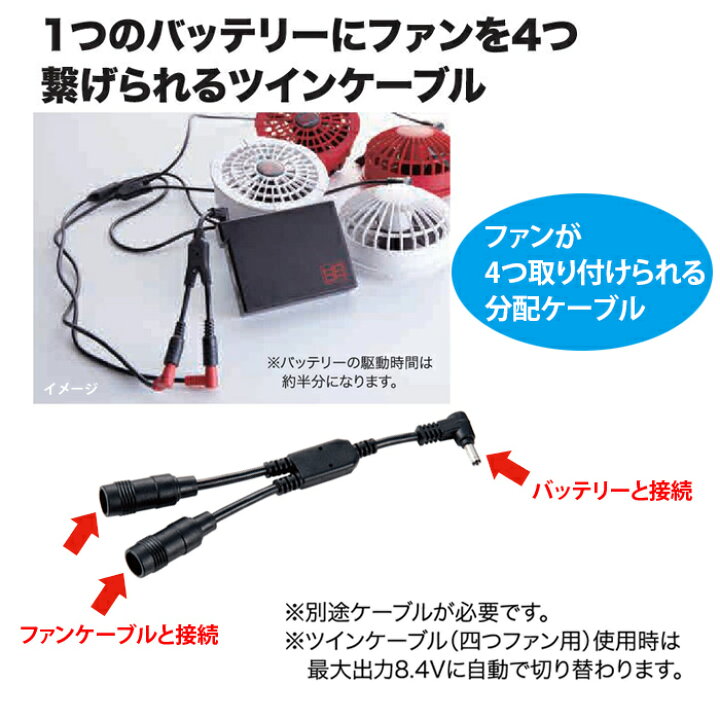 楽天市場】[メール便-送料無料] HOOH 鳳皇 村上被服 快適ウェア 空調 