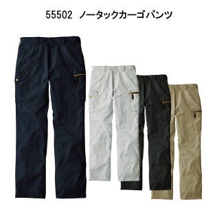 Jawin ��ƕ� �t�ĕ� 55502 �m�[�^�b�N �J�[�S�p���c 70�`106cm