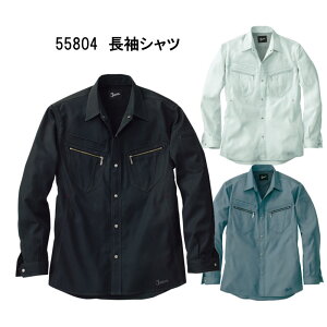 Jawin ��ƕ� �t�ĕ� 55804 �����V���c EL
