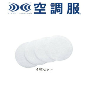 󒲕 t@p یlbgFNP500