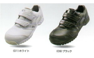 ~Ym SC MIZUNO I[}CeBCS }WbNC1GA1711