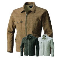 楽天市場】寅壱 迷彩（ジャケット｜作業着・作業服）：安全・保護用品 