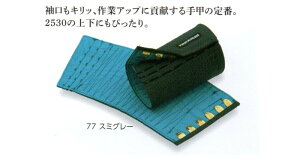 Ј b 2530-916 J[b 6Rn[M ` 3L