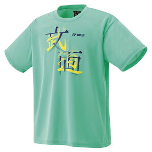 ���l�b�N�X YONEX 16792Y ���j�h���CT�V���c �y�p�[�~���g