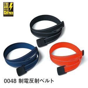 14܂œo [ Asahicho @ ATq`E ƒ ƕd˃xg 0048 ʔNp tďH~ I[V[Y ÓdCh~