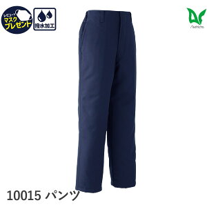 14܂œo [ Asahicho @ ATq`E ƒ ƕh pc Y{ m[^bN 10015 jp jp H~p M`5L 6TCY 1F lCr[ S 