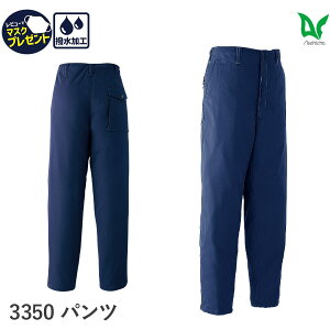 14܂œo [ Asahicho @ ATq`E ƒ ƕh pc Y{ m[^bN 3350 jp jp H~p M`5L 6TCY 1F lCr[ t@Xi[ 