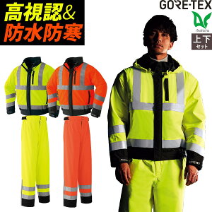 14܂œo [ SAebNX GORE-TEX hu] hpc H~p h  uF F PxKXr[Y ˍ g NX3 h 3w h ƒ ƕ Asahicho