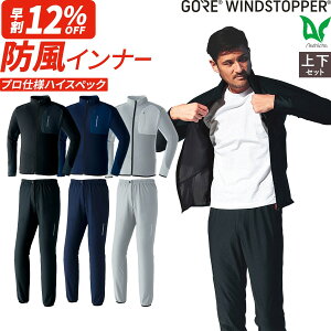 y12OFFN[|Ώہz14܂œo [ SA EBhXgbp[ GORE H~ h  h WPbg pc ㉺Zbg Ci[ oCN AEghA X|[c XL[ Xm[{