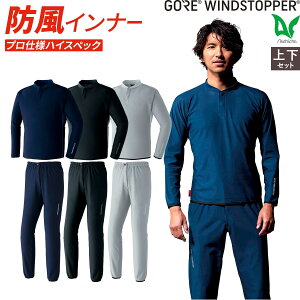 14܂œo [ SA EBhXgbp[ GORE H~p h  h EChXgbp[ Vc pc ㉺Zbg Ci[ ~h[ oCN AEghA X|[c XL[ Xm