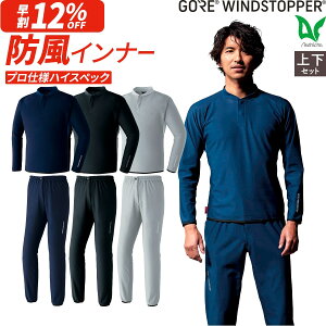 y12OFFN[|Ώہz14܂œo [ SA EBhXgbp[ GORE H~p h  h Vc pc ㉺Zbg Ci[ oCN AEghA X|[c XL[ Xm[{[