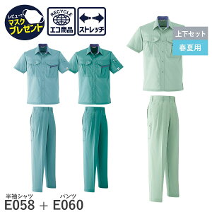 14܂œo [ yȏ㉺ZbgzAsahicho @ ATq`E ƒ ƕVc pc c[^bN E058 E060 tėp Y jZbNX ѓdh~f 8TCY 3F 