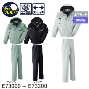 14܂œo [ yȏ㉺ZbgzAsahicho @ ATq`E ƒ ƕh u] pc Y{ E73000 E73200 jp jp H~p S`6L 8TCY 3F GR ˍ 